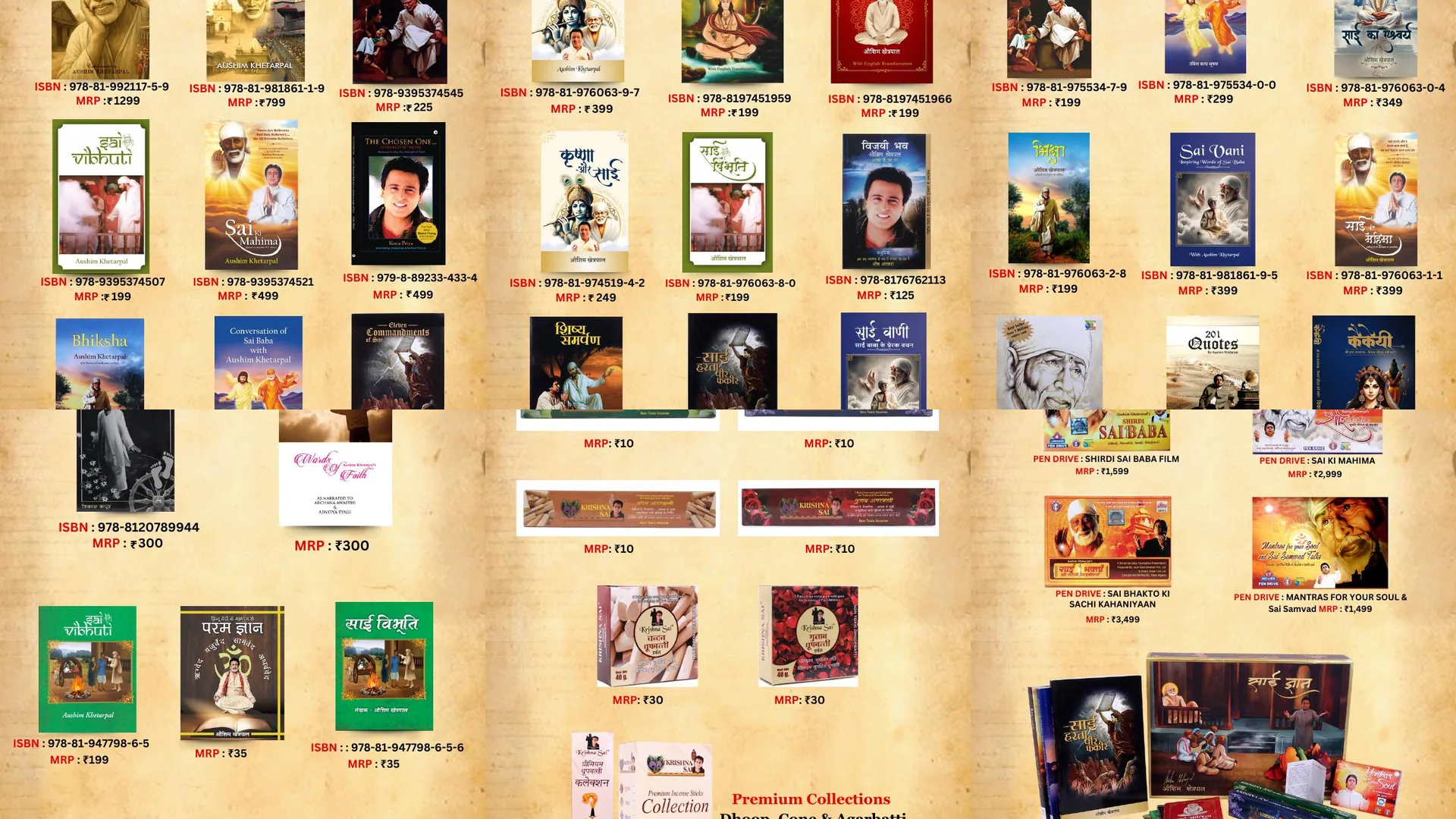 Books and spiritual publications by Aushim Khetarpal