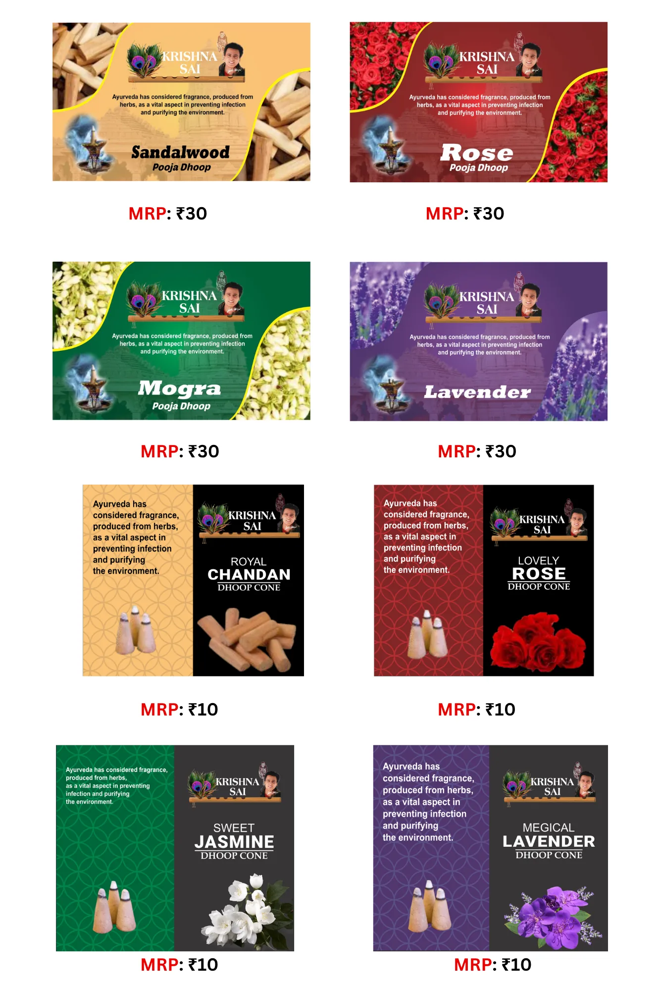 Krishna Sai traditional incense products