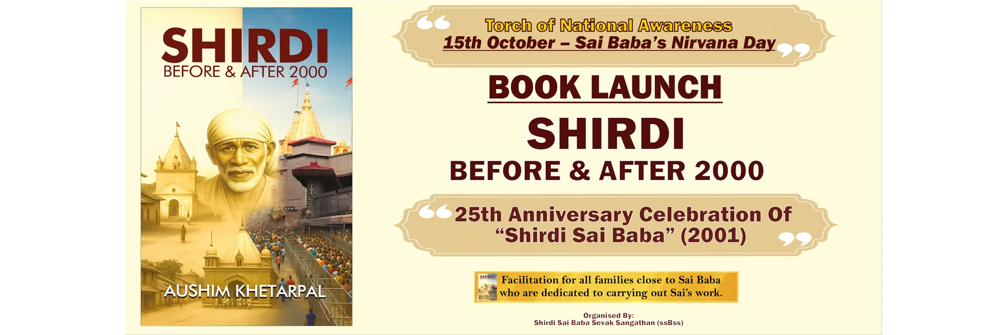 Shirdi Before and After 2000 book and historic launch announcement