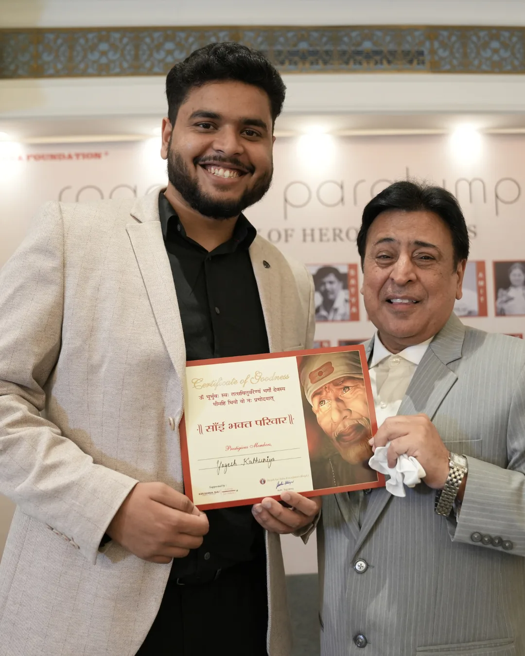 Aushim Ji with Differently Abled Athletes — photo 10