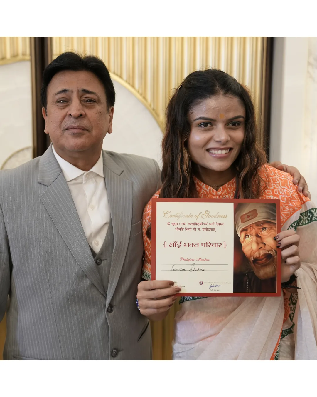 Aushim Ji with Differently Abled Athletes — photo 14