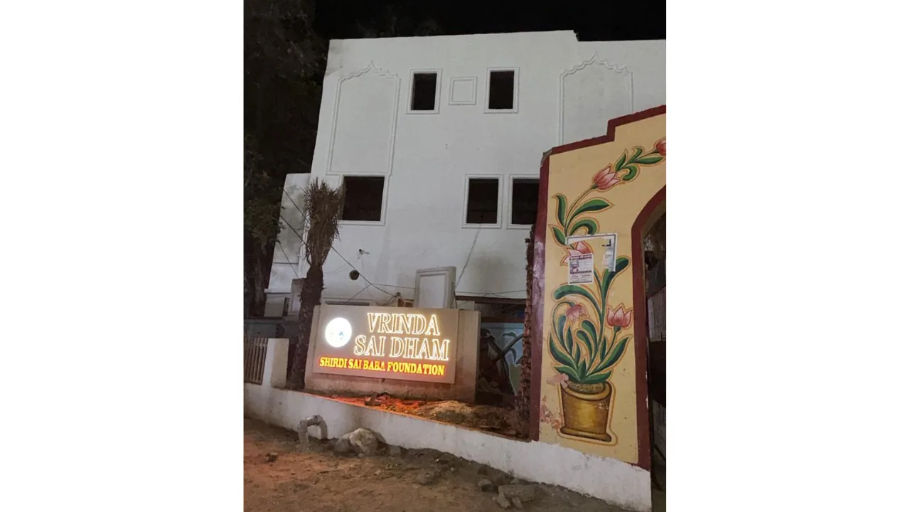 Vrinda Sai Dham — photo 4