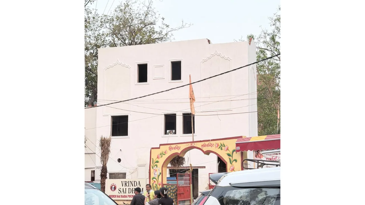 Vrinda Sai Dham — photo 5