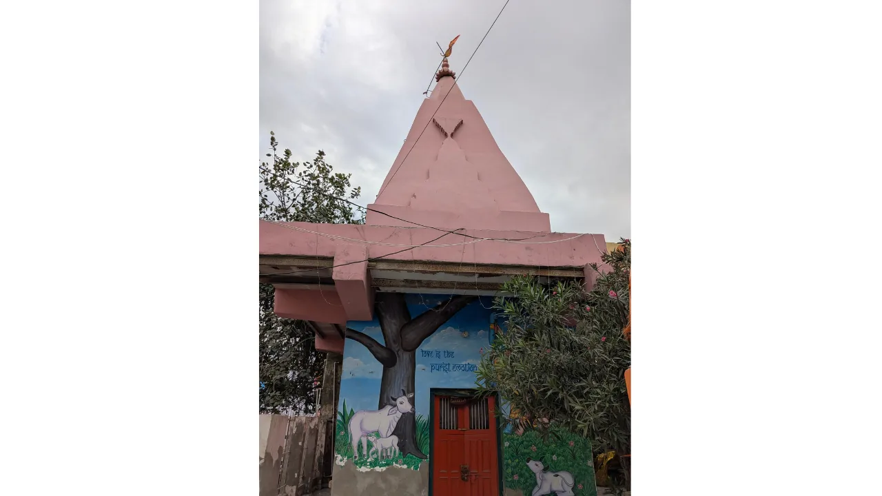 Vrinda Sai Dham — photo 6