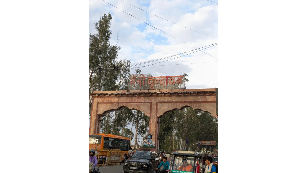 Vrinda Sai Dham — photo 9