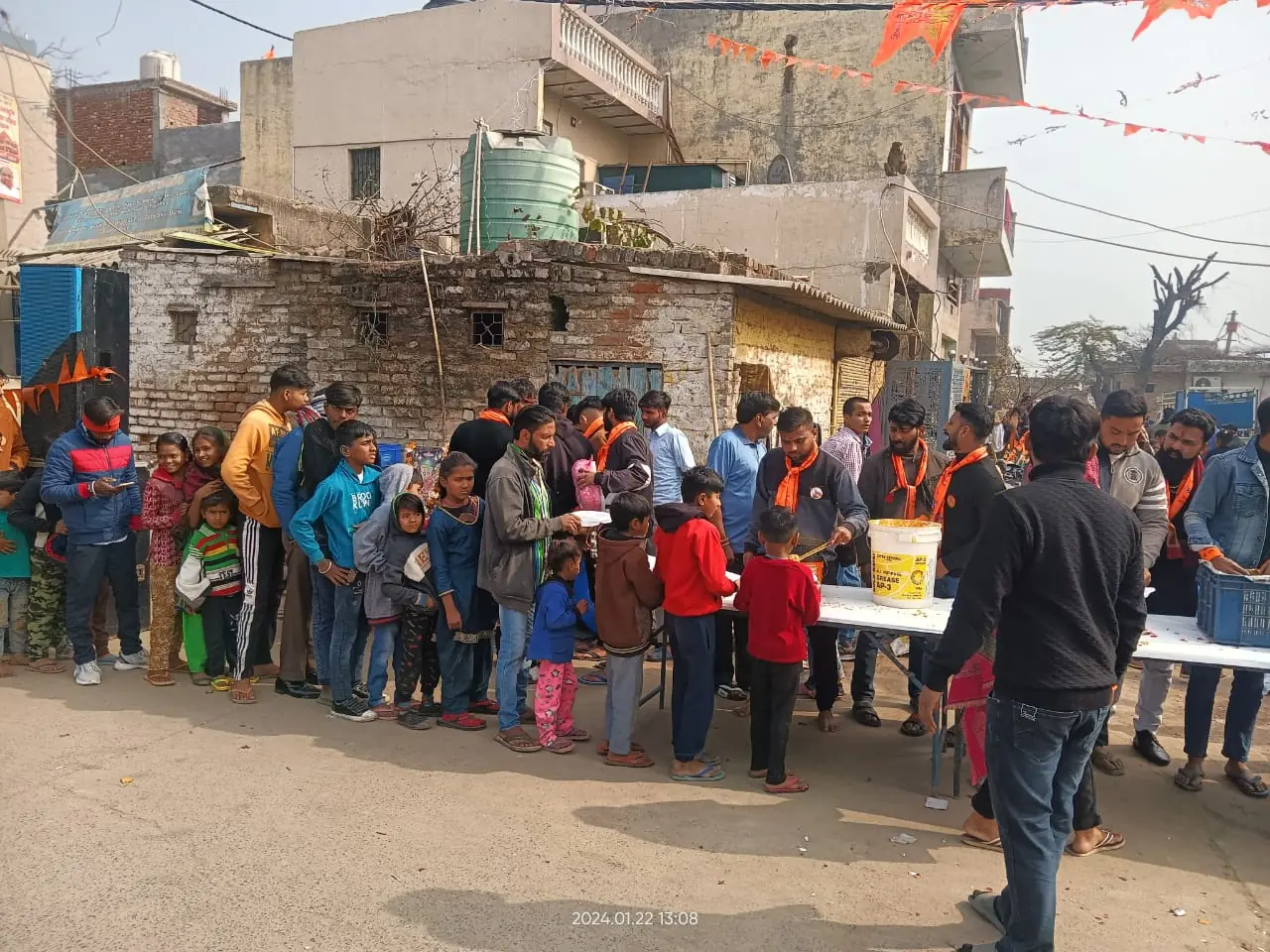 Bhandara — photo 10