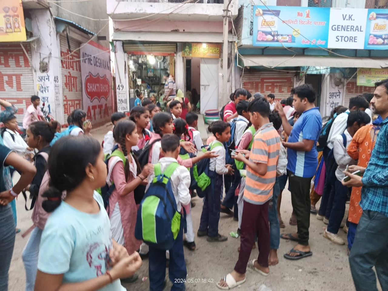 Free Distribution Drive — photo 8