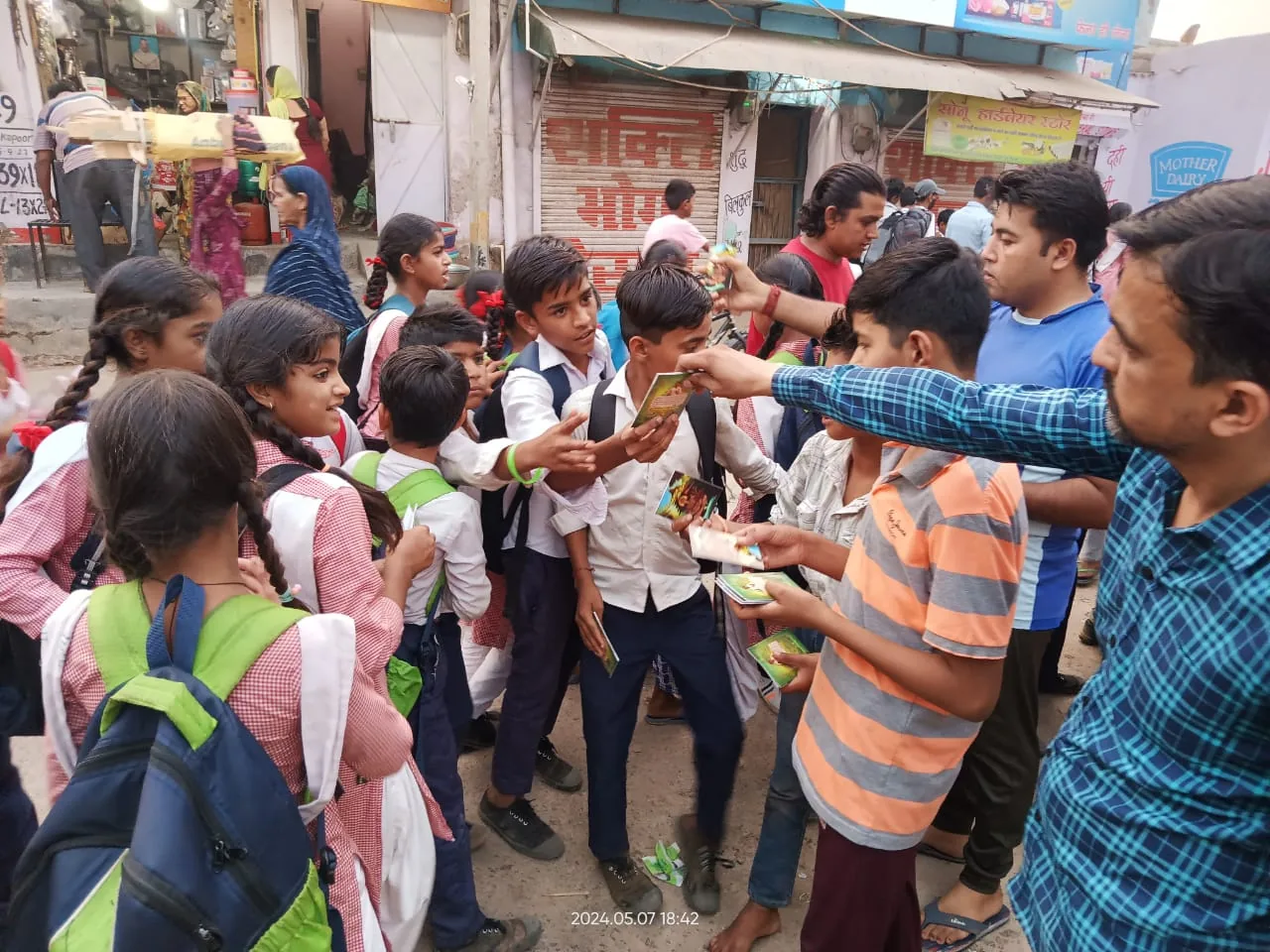 Free Distribution Drive — photo 9