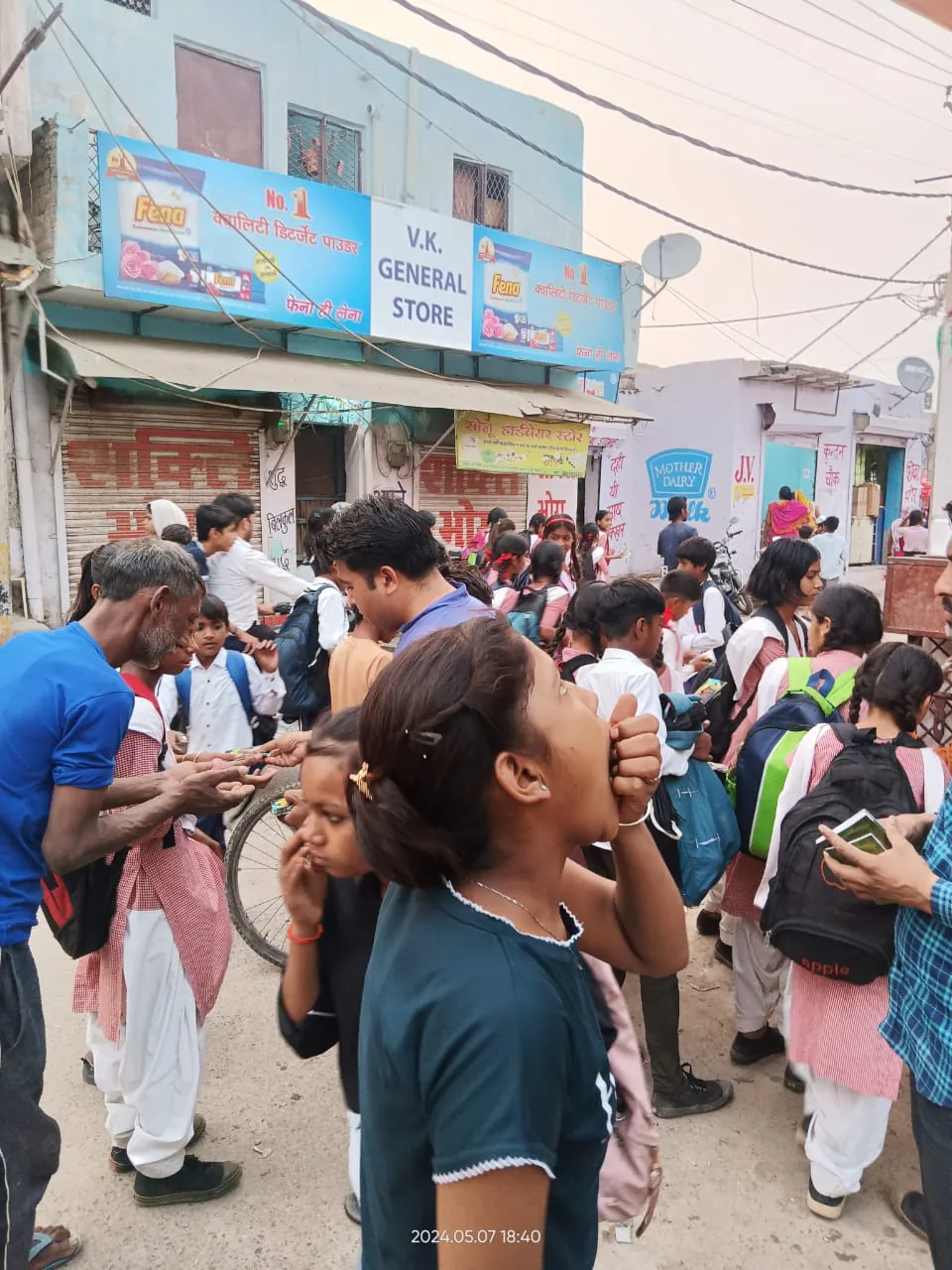 Free Distribution Drive — photo 10