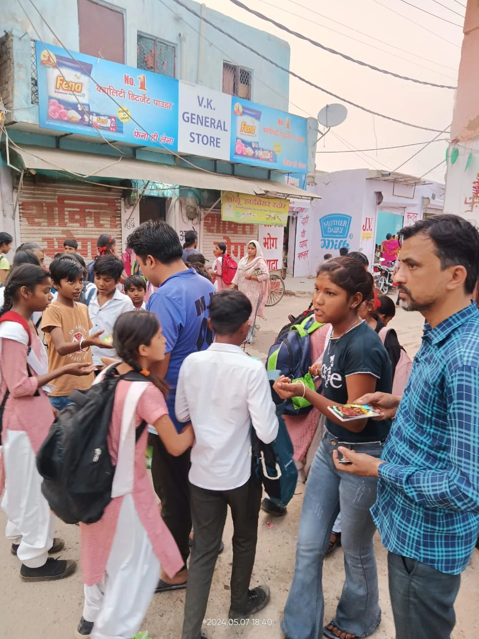 Free Distribution Drive — photo 14