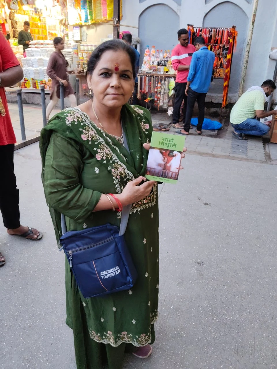 Free Distribution Drive — photo 24