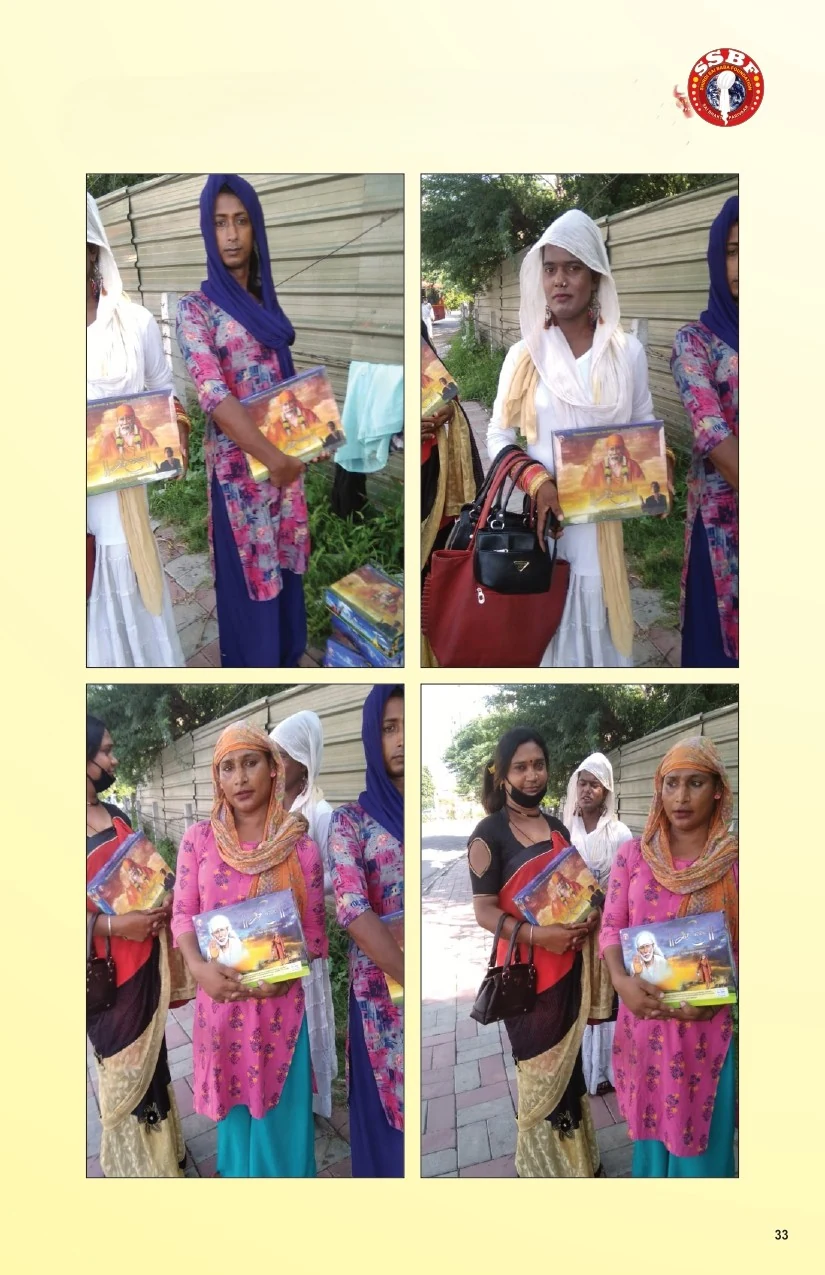 Kinners Outreach — photo 8