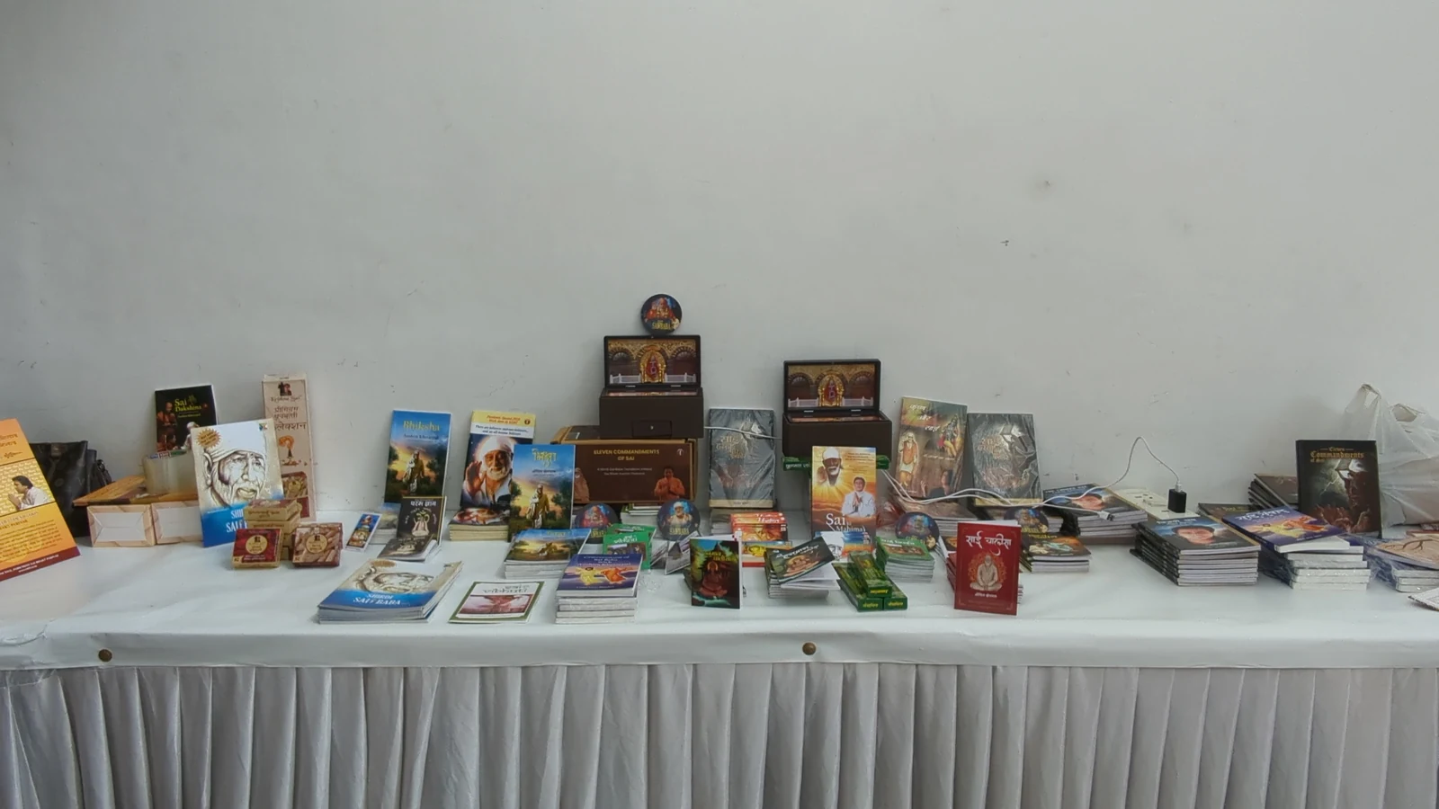 Sai Amrit Katha — photo 8