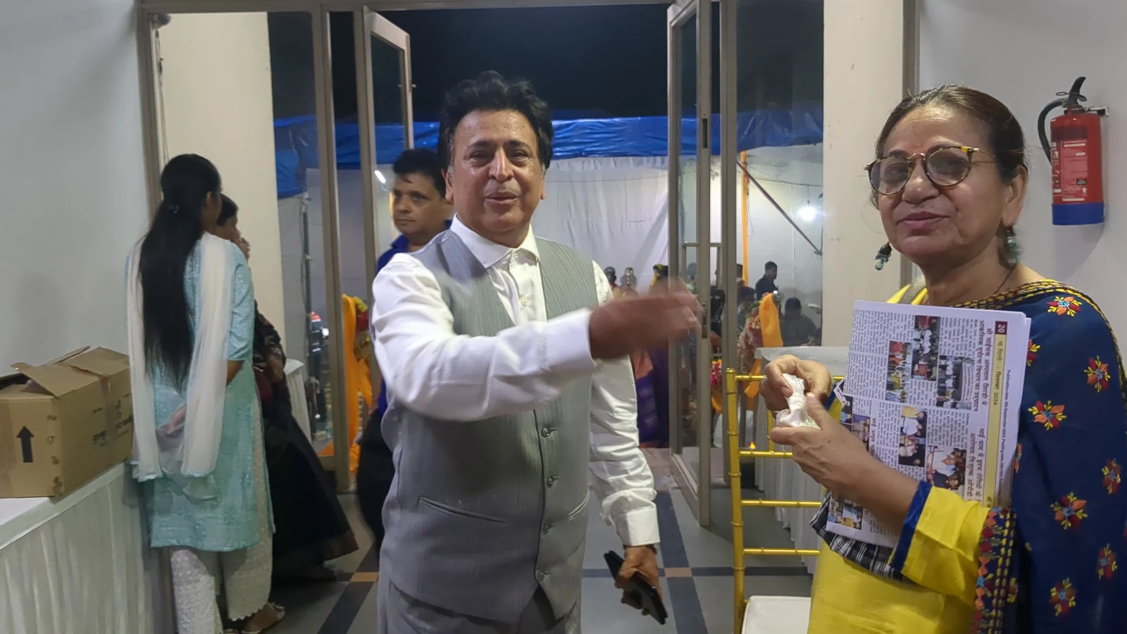 Sai Amrit Katha — photo 26