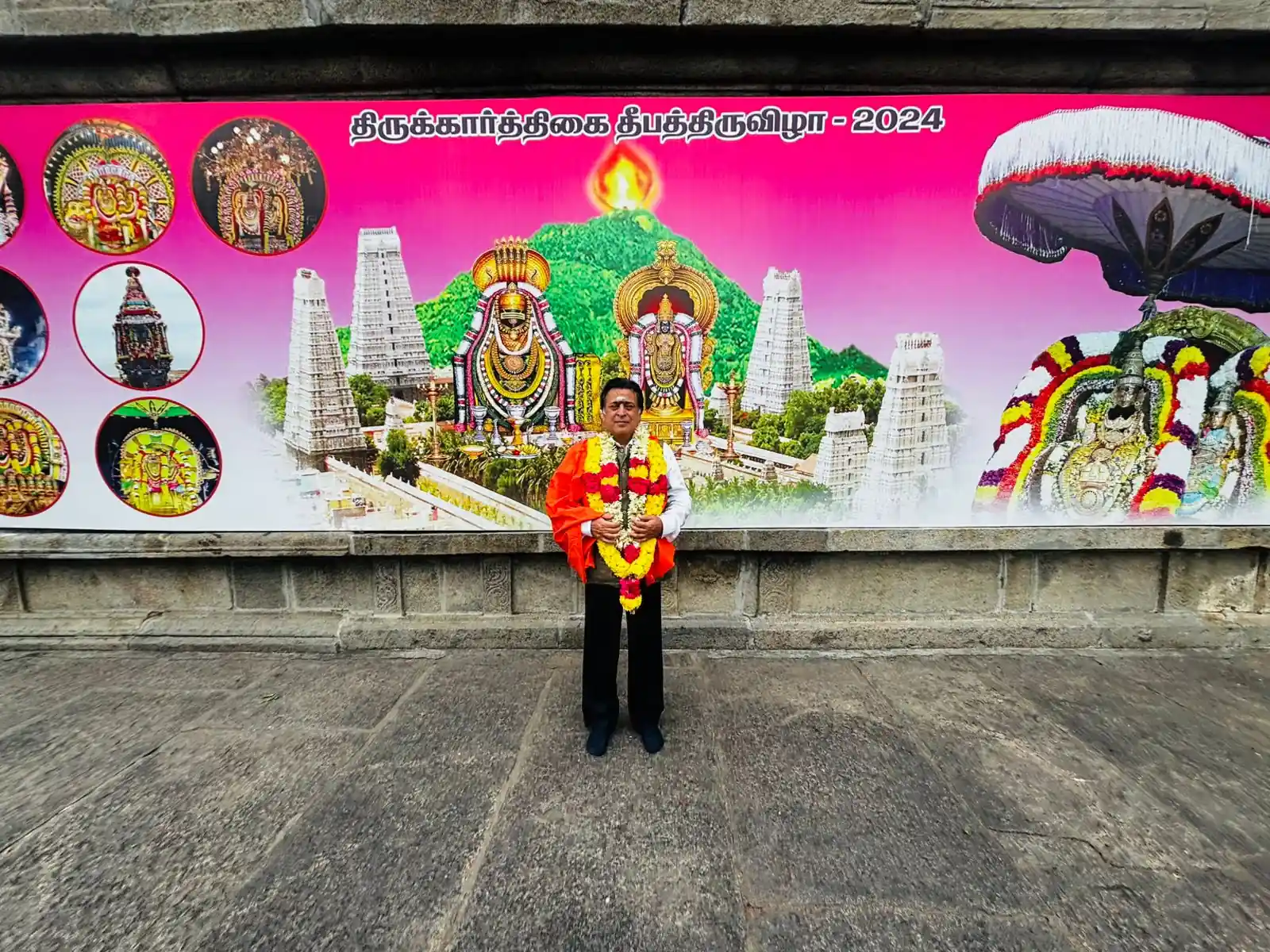 Tiruvannamalai Yatra — photo 15