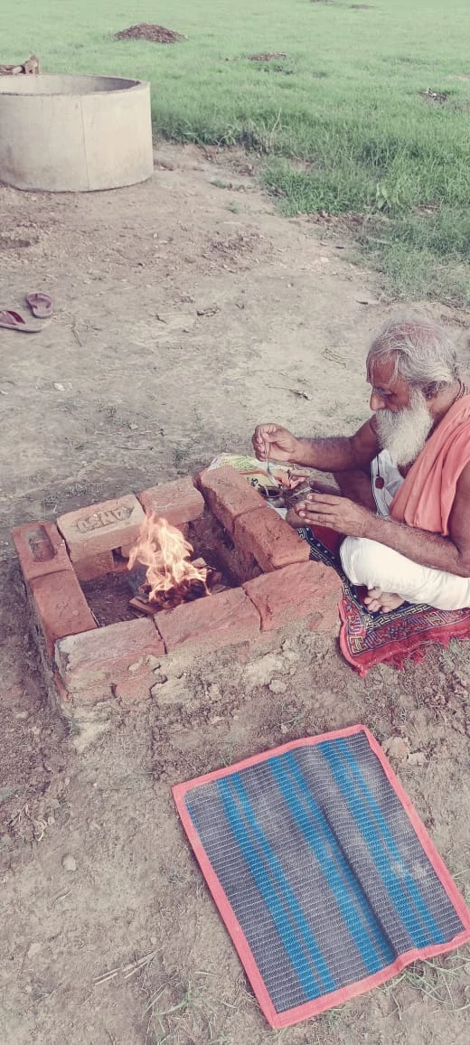 UDI Making & Hawan — photo 1